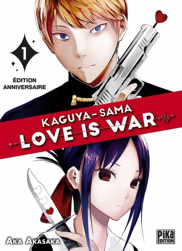 Love is war : Kaguya-sama. 1 (Éd. anniversaire) Aka Akasaka