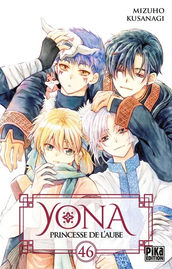 Yona, Princesse de l'Aube. T46