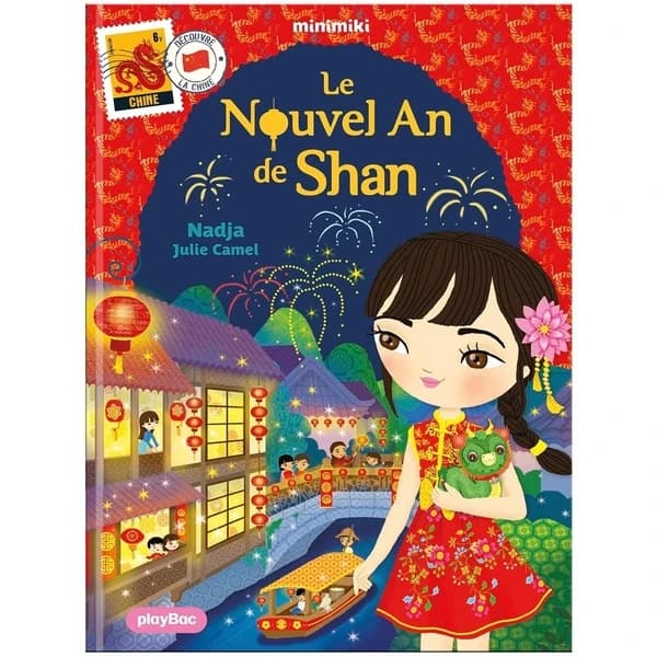 Le nouvel an de Shan- (Nouvelle éd.)