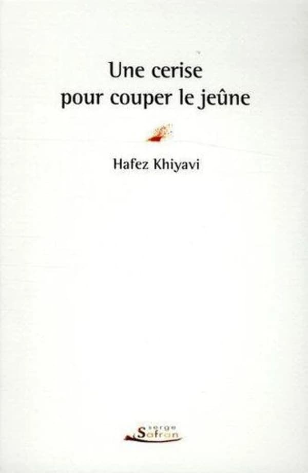 Une cerise pour couper le jeûne