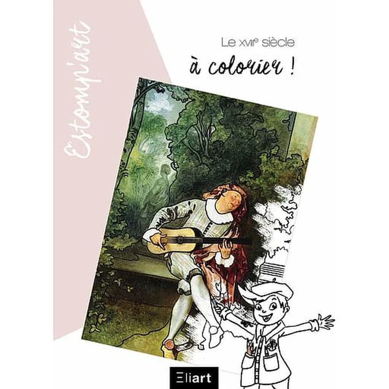Le XVIIIe siècle à colorier