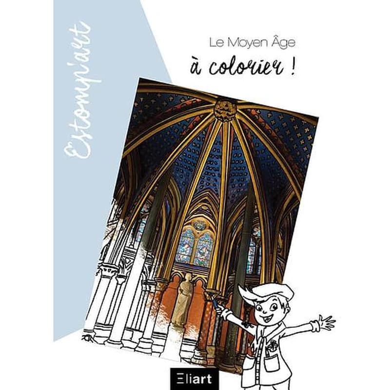 Le Moyen Age à colorier !