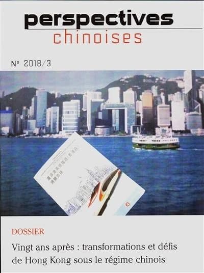 Perspectives chinoises no. 2018