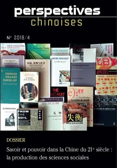 Perspectives chinoises no. 2018
