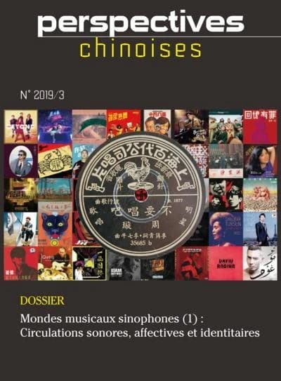 Perspectives chinoises
