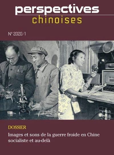 Perspectives chinoises 2020