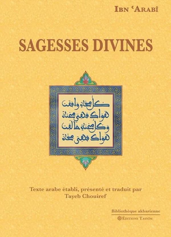 Sagesses Divines
