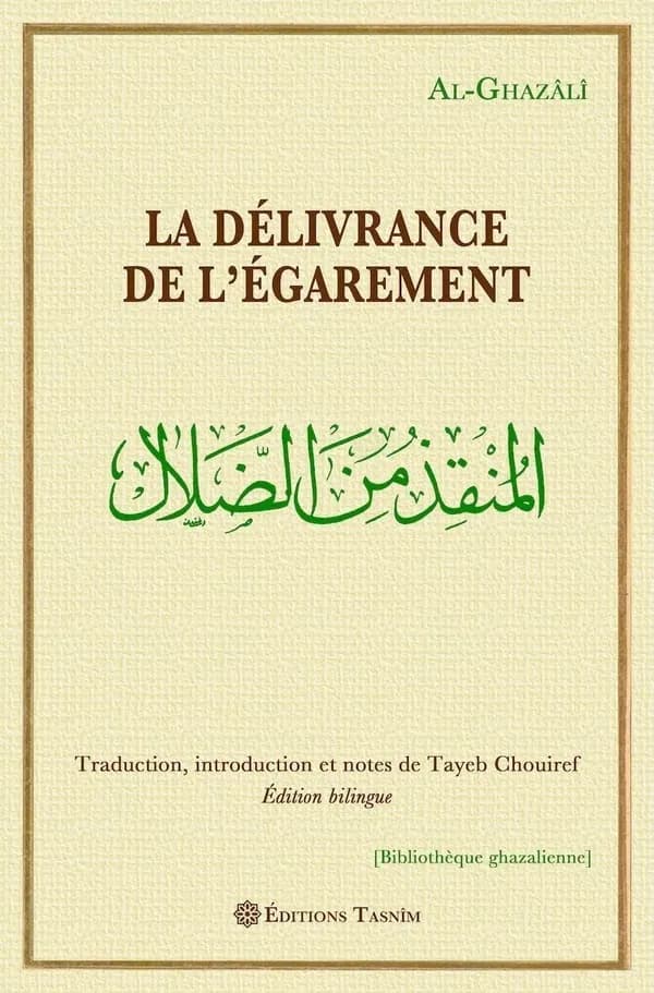 La délivrance de l'égarement