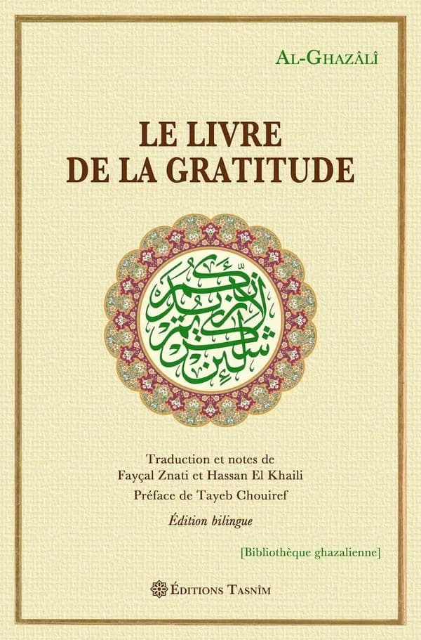 Le Livre de la gratitude
