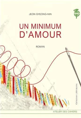 Un minimum d'amour : roman