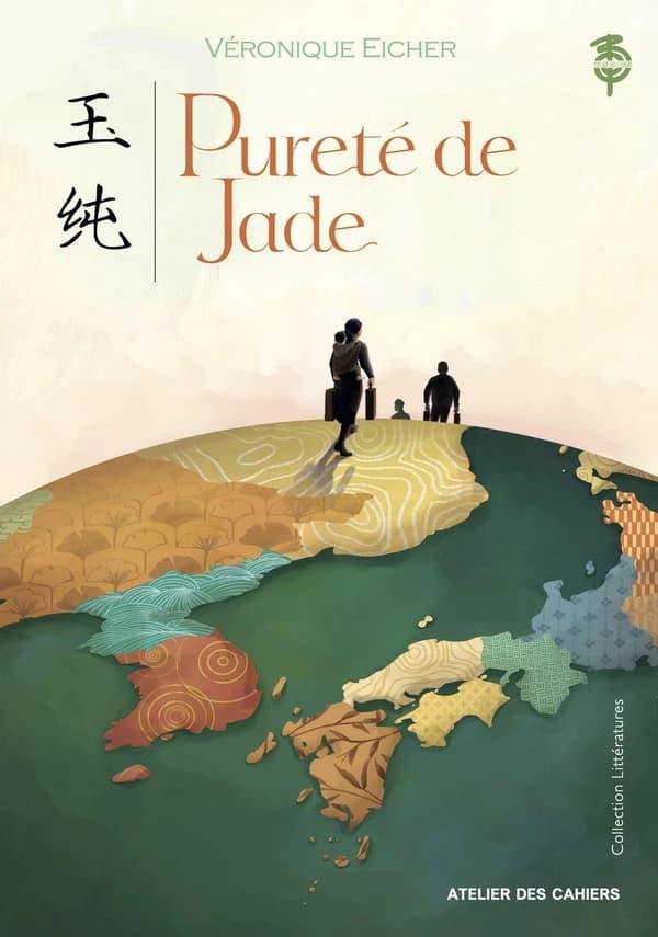 Pureté de jade : récit