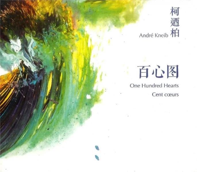 One hundred hearts ; Cent coeurs ; André Kneib