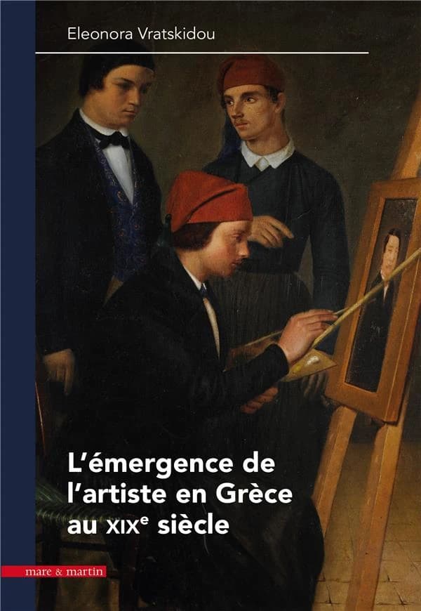 L'émergence de l'artiste en Grèce au XIXe siècle (1840-1890)