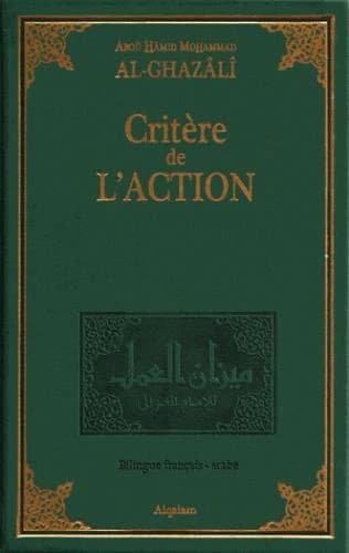 Critère de l'action : bilingue français-arabe
