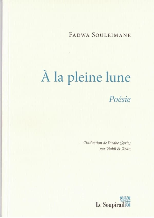 À la pleine lune