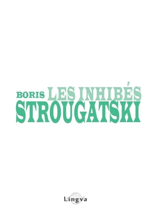 Les inhibés