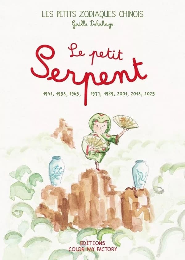 LE PETIT SERPENT : 1953, 1965, 1977, 1989, 2001, 2013, 2025