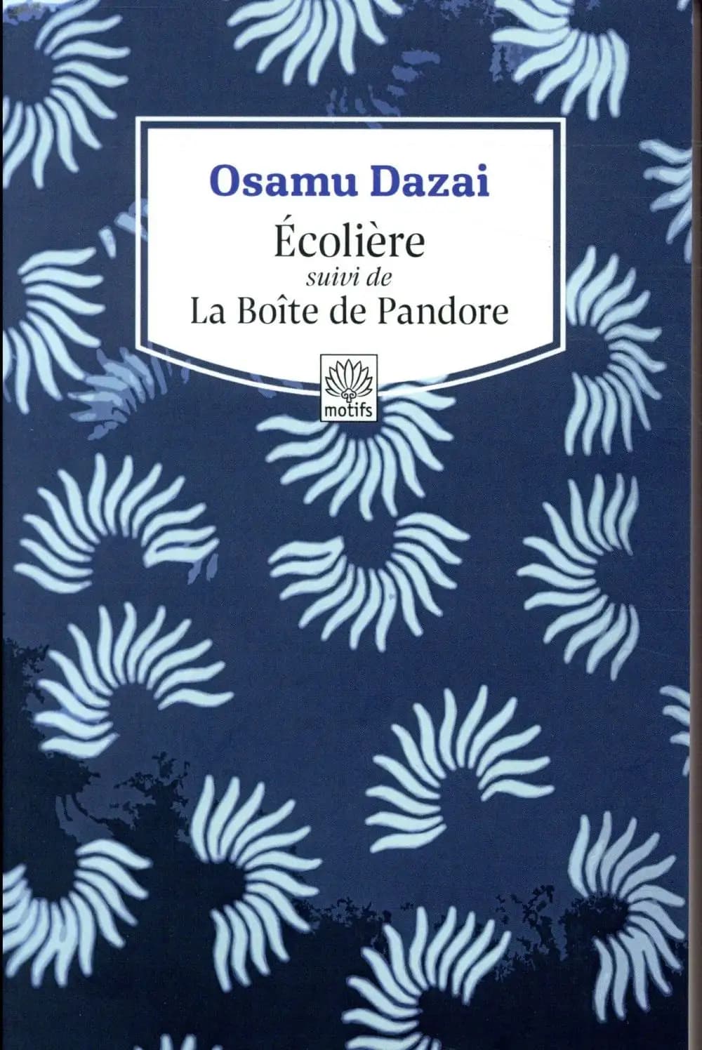 Écolière