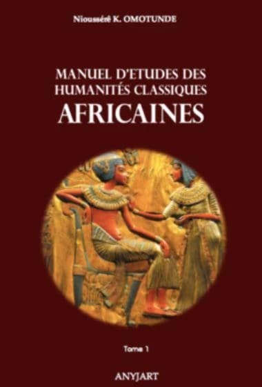 Manuel d'études des humanités classiques africaines