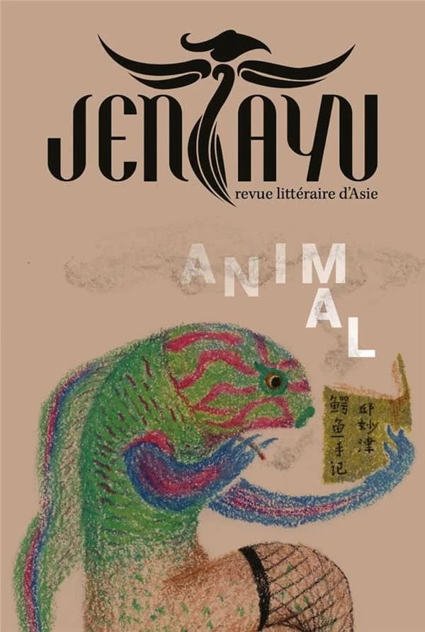 Jentayu