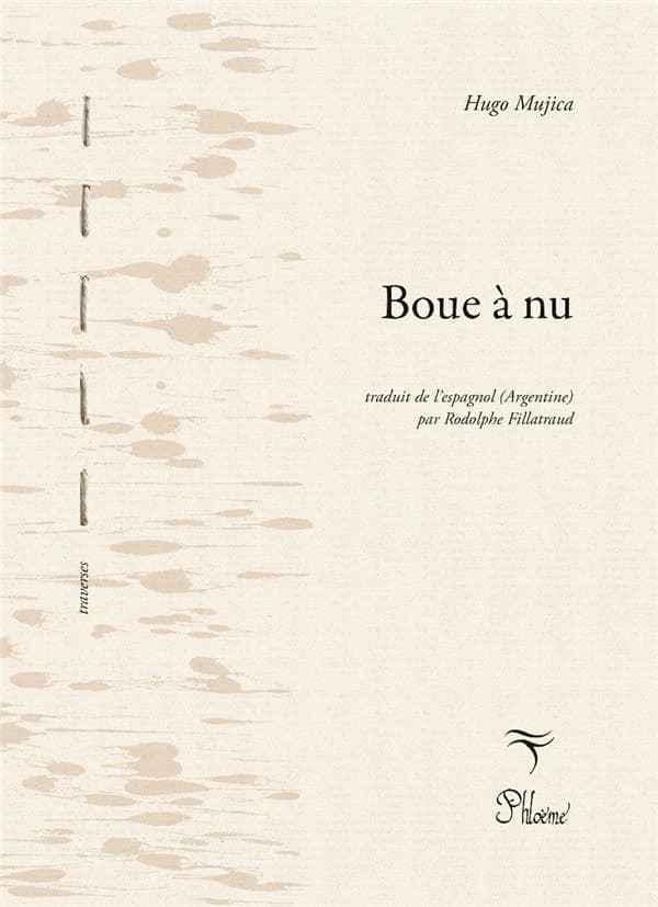 Boue à nu
