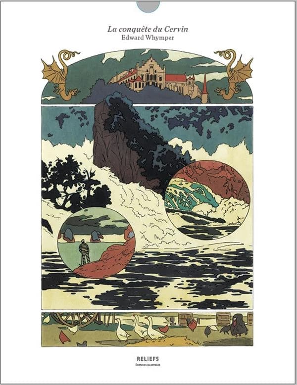 La cataracte du rhin