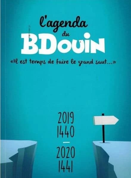 Agenda muslim show (édition 2019