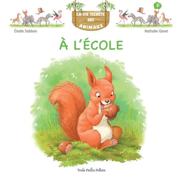 À l'école