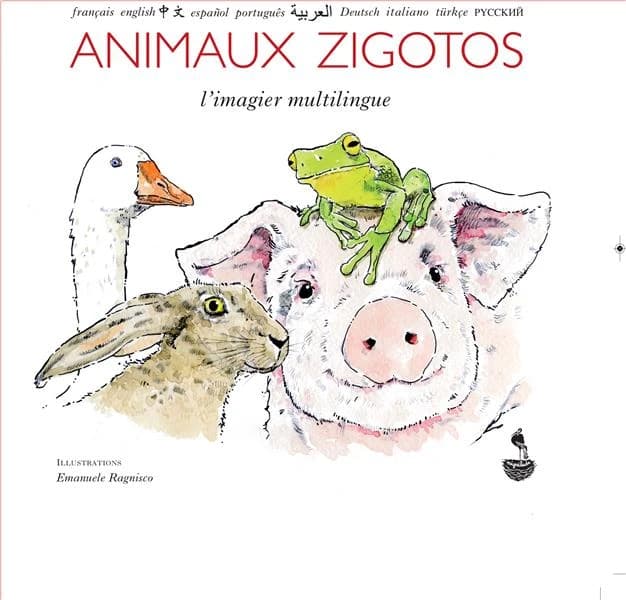 Animaux zigotos