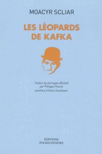 Les léopards de Kafka