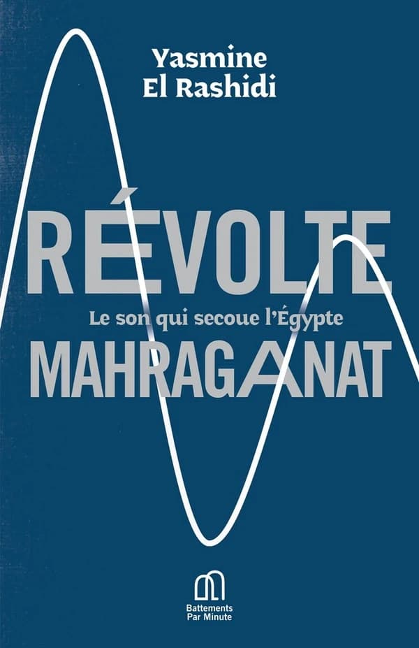 Révolte mahraganat : Le son qui secoue l'Égypte