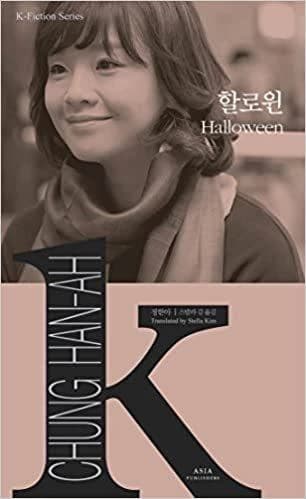 Halloween (coreen-anglais en regard) k-fiction series