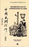 Tome 12: recherches sur les superstitions en chine, le pantheon chinois vol.7