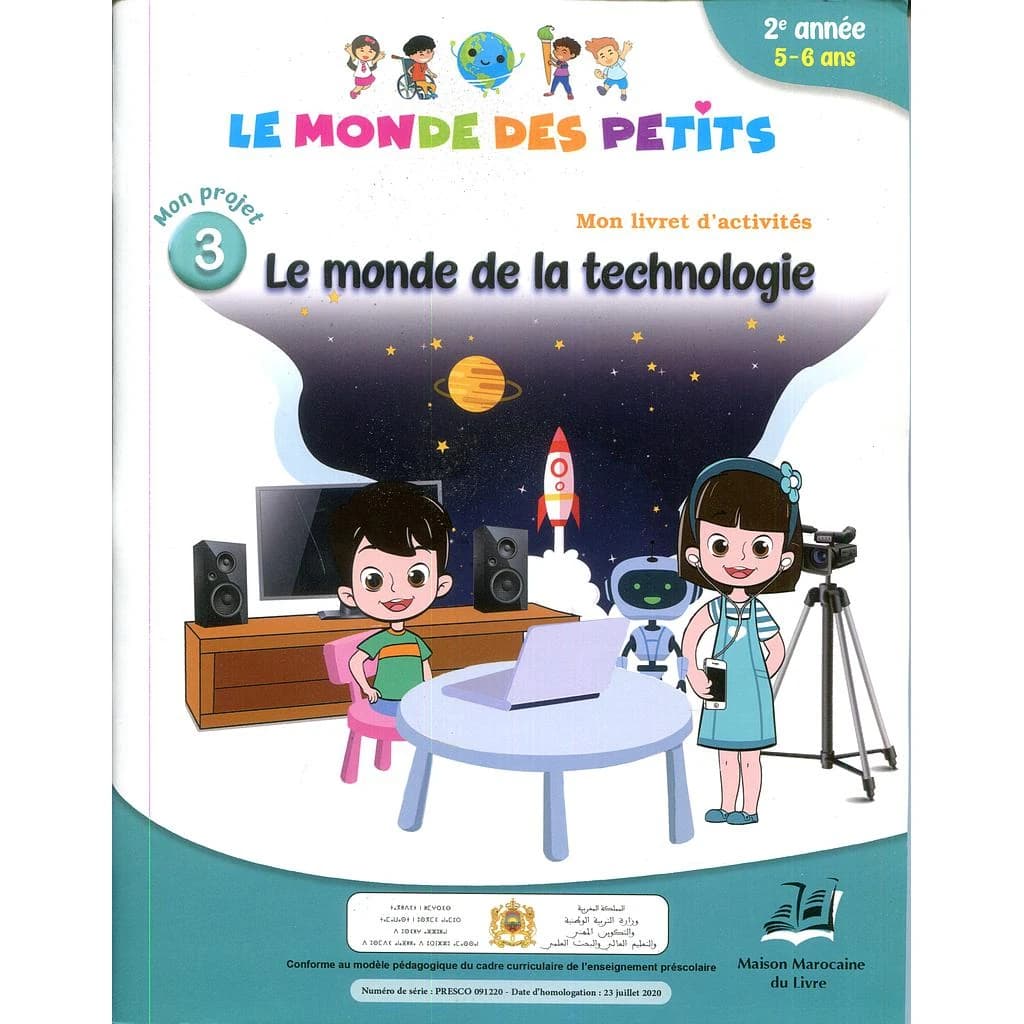 Mon Projet 3 Le Monde De La Technologie 5