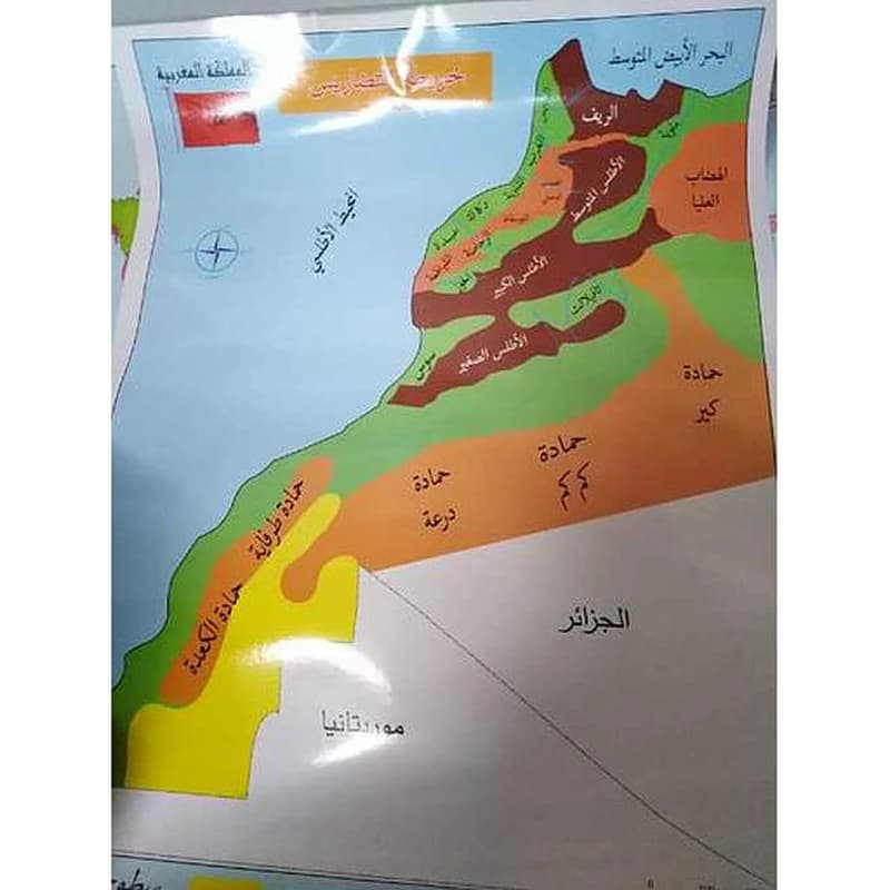 خريطة التضاريس