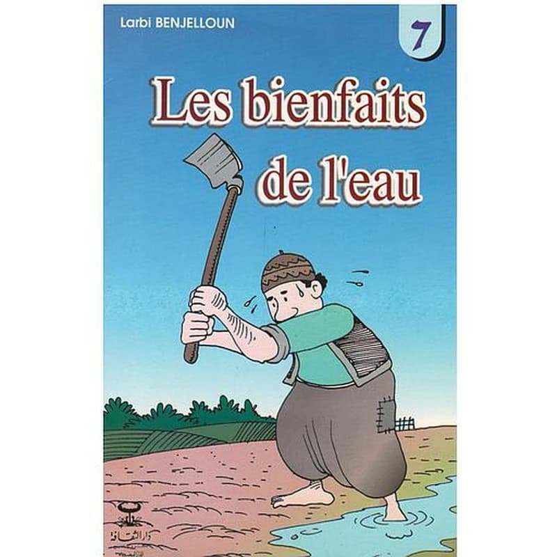 Les bienfaits de l'eau 7