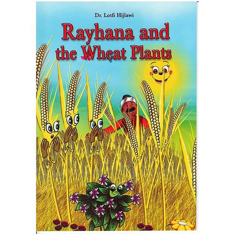 Rayhana and the wheat plants 1