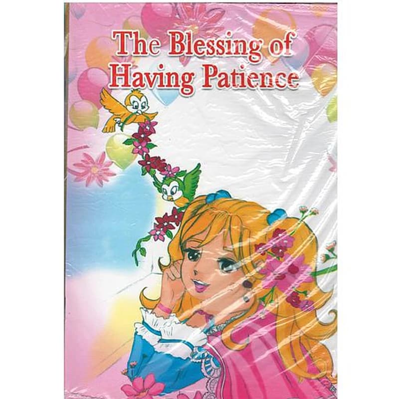 The Blessing of Having Patience A4 1