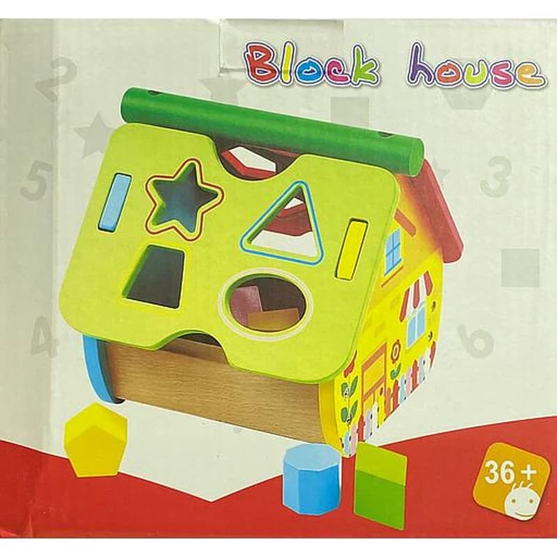 Block House
