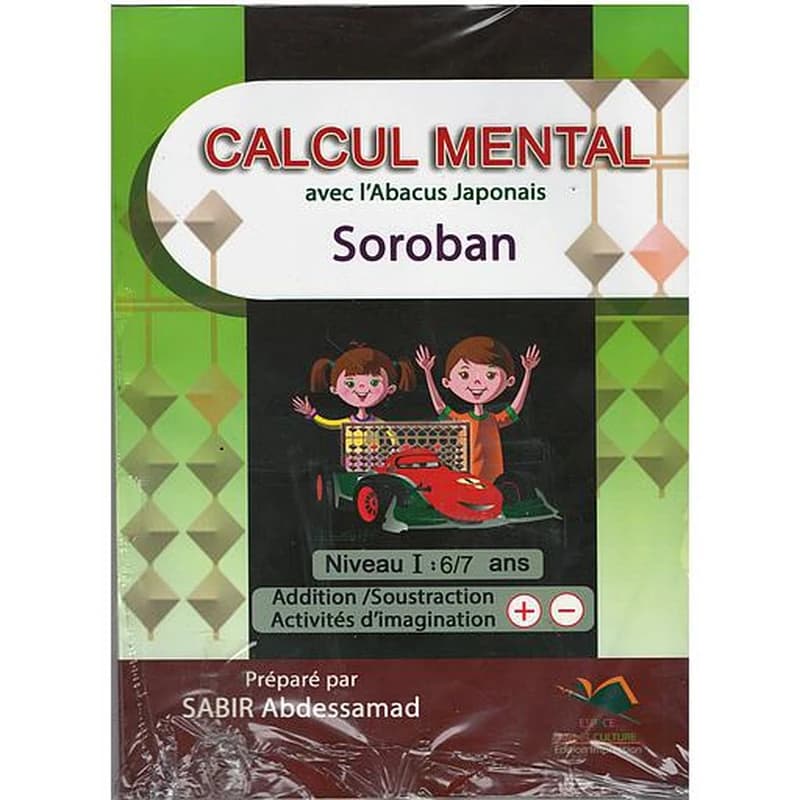 Calcul mental avec l'abacus japonais soroban niveau III 6