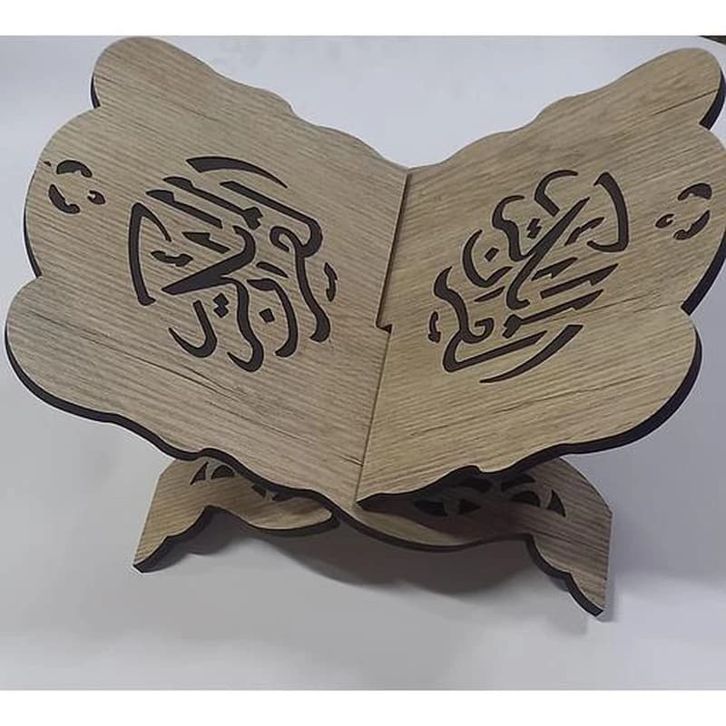 30 x 20 حامل المصحف الشريف خشب