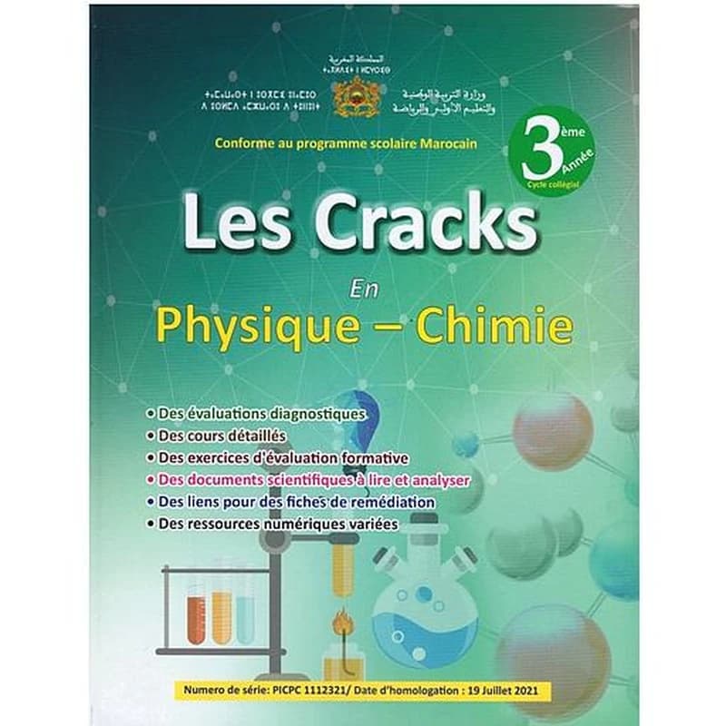Les Cracks En Physique-Chimie 3AC - Manuel 2024