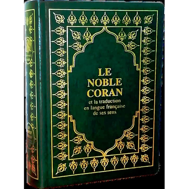 القرآن الكريم وترجمة معانيه إلى اللغة الفرنسية حفص رباعي فليكسي شاموا le noble coran