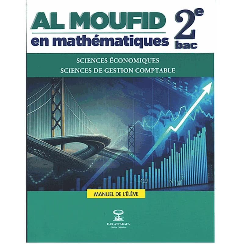 AL MOUFID en mathématique 2eme bac sciences économiques sciences de gestion comptable