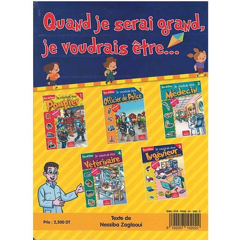Serie Les Métiers 1