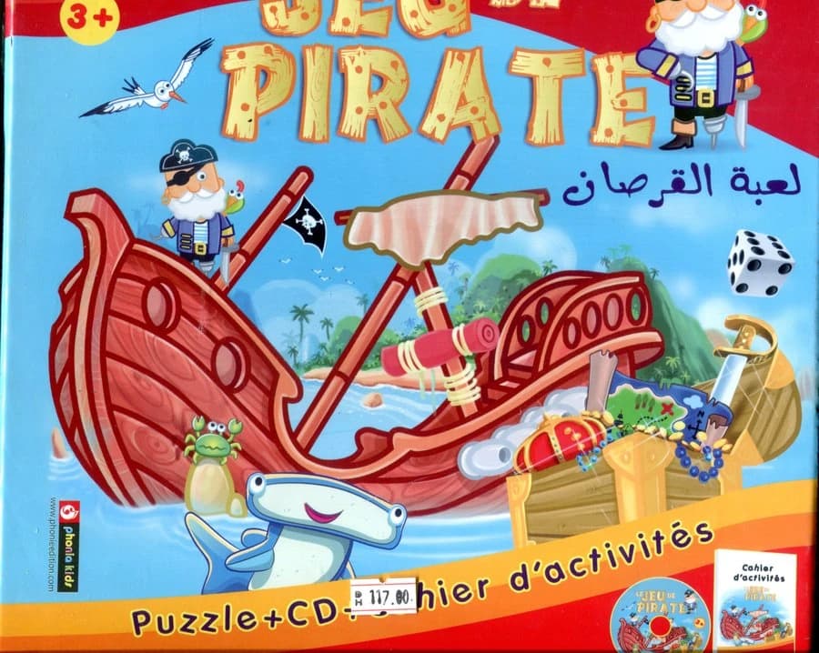 لعبة القرصان ألعاب تركيبية+ قرص+ دفتر الأنشطة
