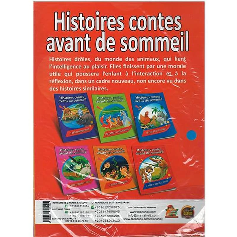 Histoires contes avant de sommeil 1