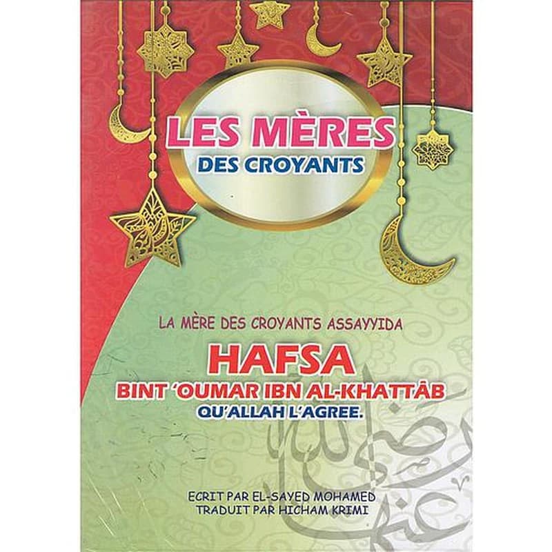 Collection Les méres des Croyants 1