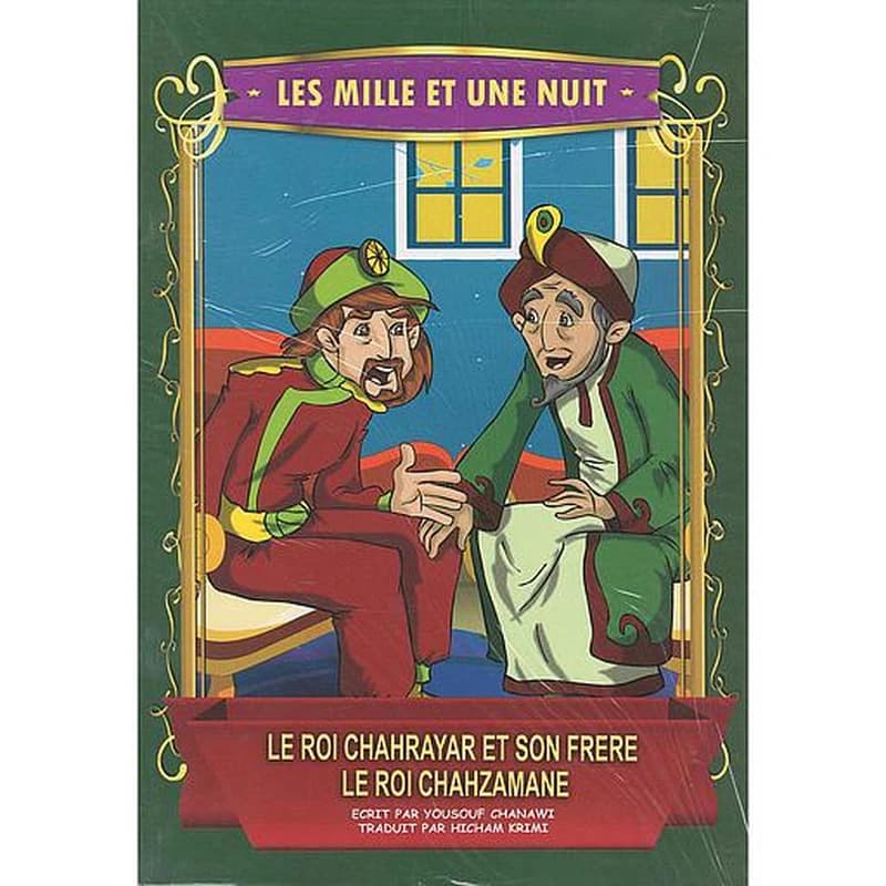 Les mille et une Nuit 1