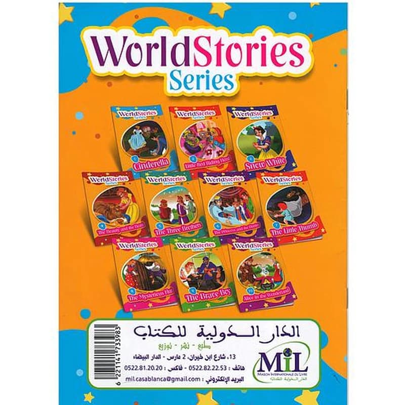 World Stories Series 1